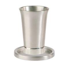 Anodized Aluminum Kiddush Cup and Saucer - Silver