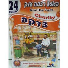 Puzzle Charity 24PC