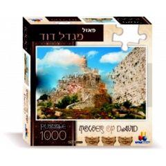 Tower of David Puzzle (1000 pc)