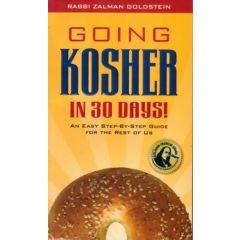 Going Kosher in 30 Days! - Revised and Expanded! [Pocketsize/ Paperback]