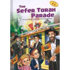 The Sefer Torah Parade - Laminated