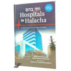 Hospitals in Halacha [Hardcover]