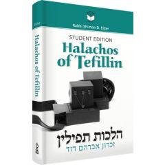 Halachos of Tefillin Student Edition [Paperback]