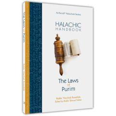 Halachic Handbook: The Laws of Purim - Pocket size [Paperback]