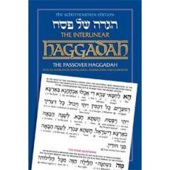 The Schottenstein Edition Interlinear Haggadah - Paperback