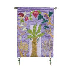Wall Hanging - The Seven Spices Purple