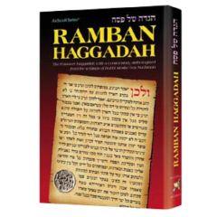Haggadah: Ramban [Hardcover]