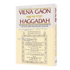Haggadah: Vilna Gaon [Hardcover]