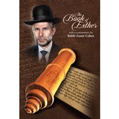 The Book of Esther With a Commentary [Hardcover]