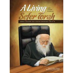 A Living Sefer Torah