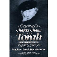 Chafetz Chaim on the Torah - Volume 2