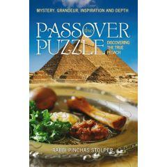 The Passover Puzzle [Paperback]