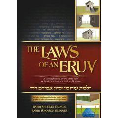 The Laws of an Eruv [Hardcover]