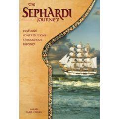 The Sephardi Journey [Paperback]