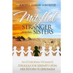 Mitzllal - Stranger Among Sisters