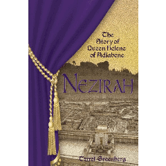 Nezirah - A Novel