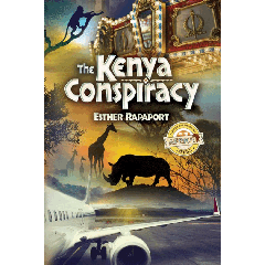 The Kenya Conspiracy