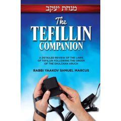 The Tefillin Companion
