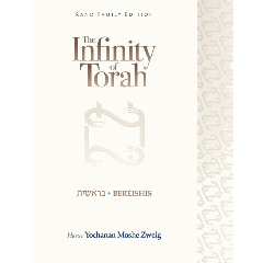 Infinity of Torah - Bereishis
