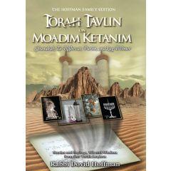 Torah Tavlin on Moadim Ketanim [Hardcover]