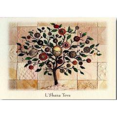 Jewish New Year Cards - The Tree Of Life # 345 - 10 pack
