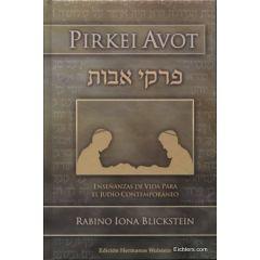 Pirkei Avot - Spanish Edition
