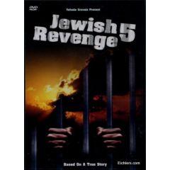 Mission in Nepal - Jewish Revenge Vol. 5 [DVD]