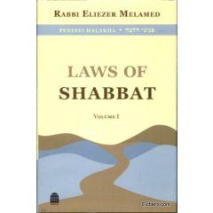 Laws of Shabbat Vol. 1, Peninei Halacha