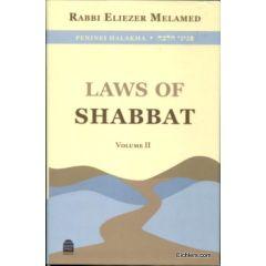 Laws of Shabbat Vol. 2, Peninei Halacha