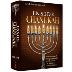 Inside Chanukah [Hardcover]