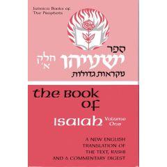 Judaica Press Nach   - Yeshayahu/Isiah 1
