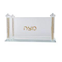 Crystal Square Matzah Box with Decorative Crystals - Gold