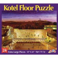 Kotel Floor Puzzle - 24 Pieces