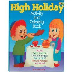 High Holiday Coloring Book [Paperback]