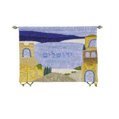 Wall Hanging - If I Forget the O Jerusalem Multicolor
