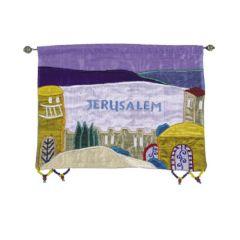 Wall Hanging - Jerusalem Multicolor