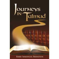 Journeys in Talmud [H/C]