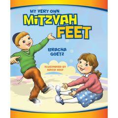 My Very Own Mitzvah Feet [Board Book]
