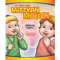 My Very Own Mitzvah Mouth [Boardbook]