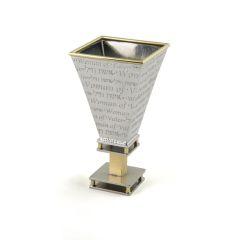 Woman of Valor (Aishes Chayil)  Kiddush Cup - Joy Stember Collection