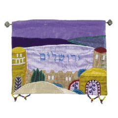 Wall Hanging - Jerusalem Multicolor