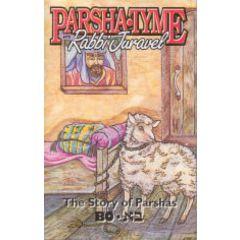 ParshaTyme - The Story of Bo - CD
