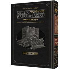 Artscroll Kitzur Shulchan Aruch - Code of Jewish Law [Hardcover]