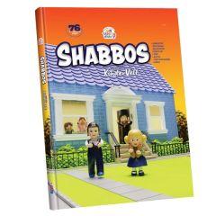 Kindervelt Shabbos Book