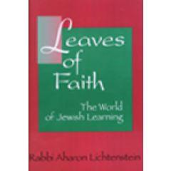 Leaves of Faith: World of Jewish Living - Volume 2