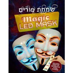 Magic LED Mask - Assorted Colors