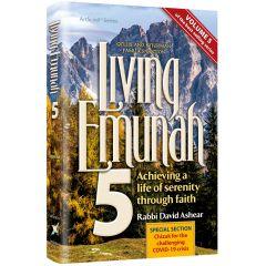 Living Emunah Volume 5 Pocketsize [Hardcover]