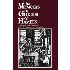 Memoirs Of Gluckel Of Ham Hamlen [Paperback]