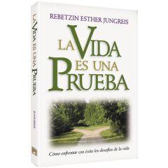 Life is a Test - Spanish Edition [Paperback]