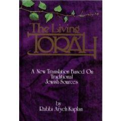 The Living Torah. By Rabbi Aryeh Kaplan - Russian Edition